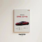 Cuadro Auto Ferrari 296 Gtb Deportivo + Marco - Miniatura 2