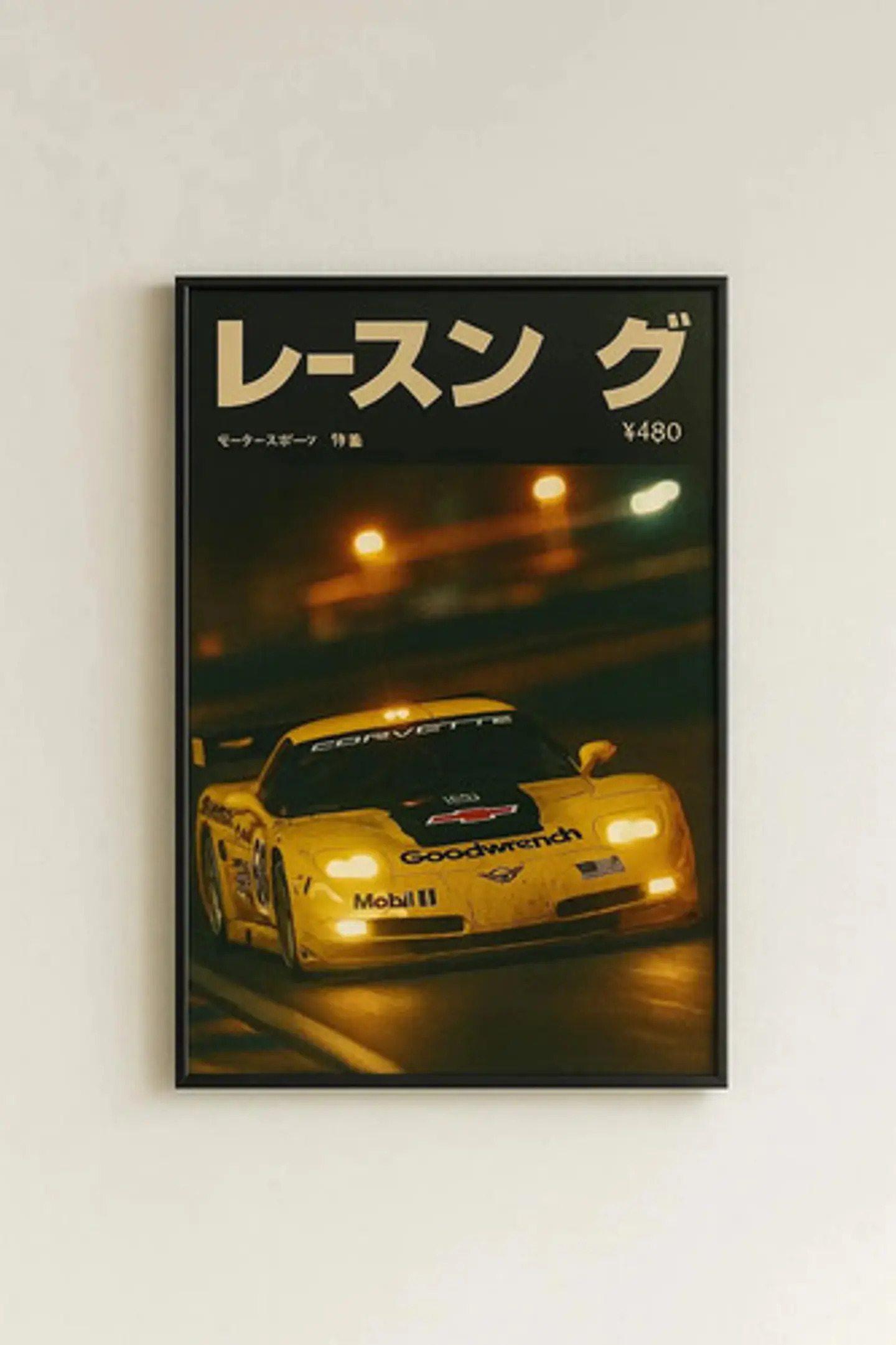 6 Cuadros De Auto Chevrolet Corvette C5 Deportivo + Marco 6