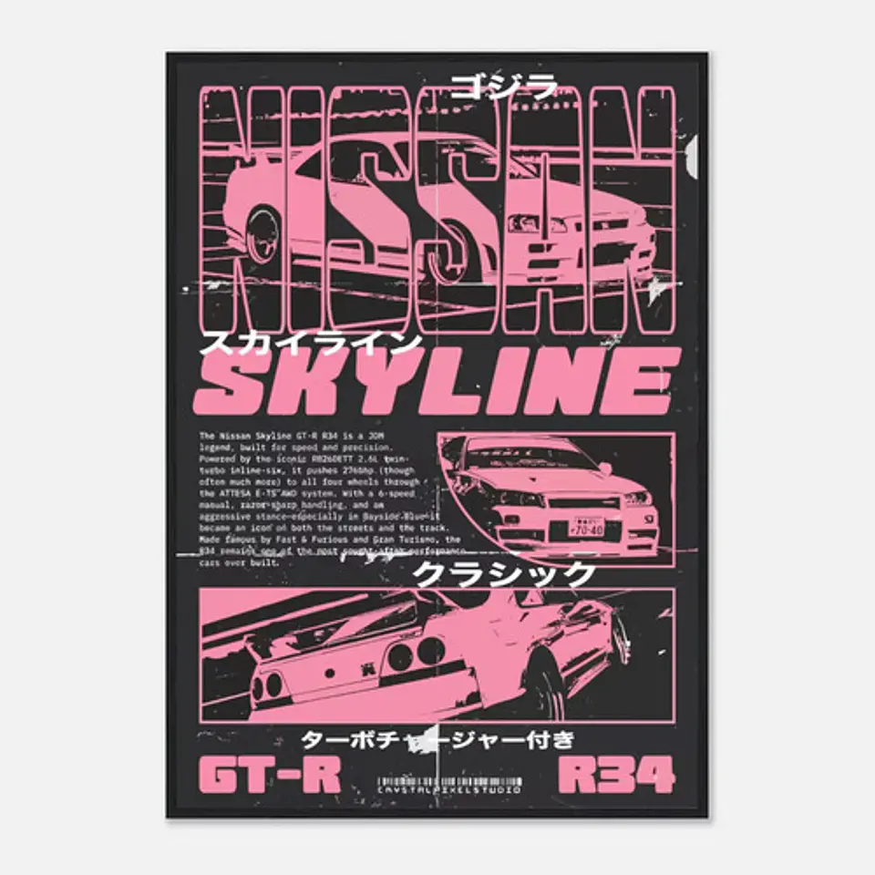 Cuadro Auto Rosa Nissan Skyline Gt-r R34 Deportivo + Marco 2