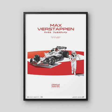 Cuadro Auto F1 Max Verstappen | Red Bull Gp Japon Formula 1