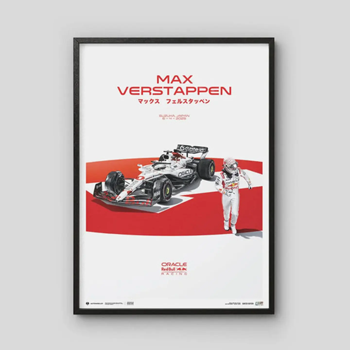 Cuadro Auto F1 Max Verstappen | Red Bull Gp Japon Formula 1 1