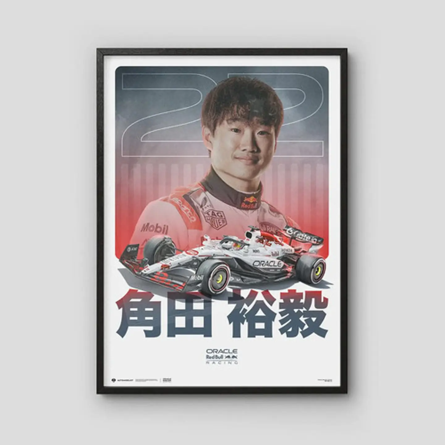 Cuadro Auto F1 Yuki Tsunoda | Oracle Red Bull Racing 1