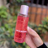 Mist Love Shimmer This Kiss