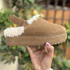 Steve Madden Mellow Faux Fur Cognac Suede