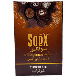 Molasses SoeX Melaza para Hookah Chocolate $3.490XMayor