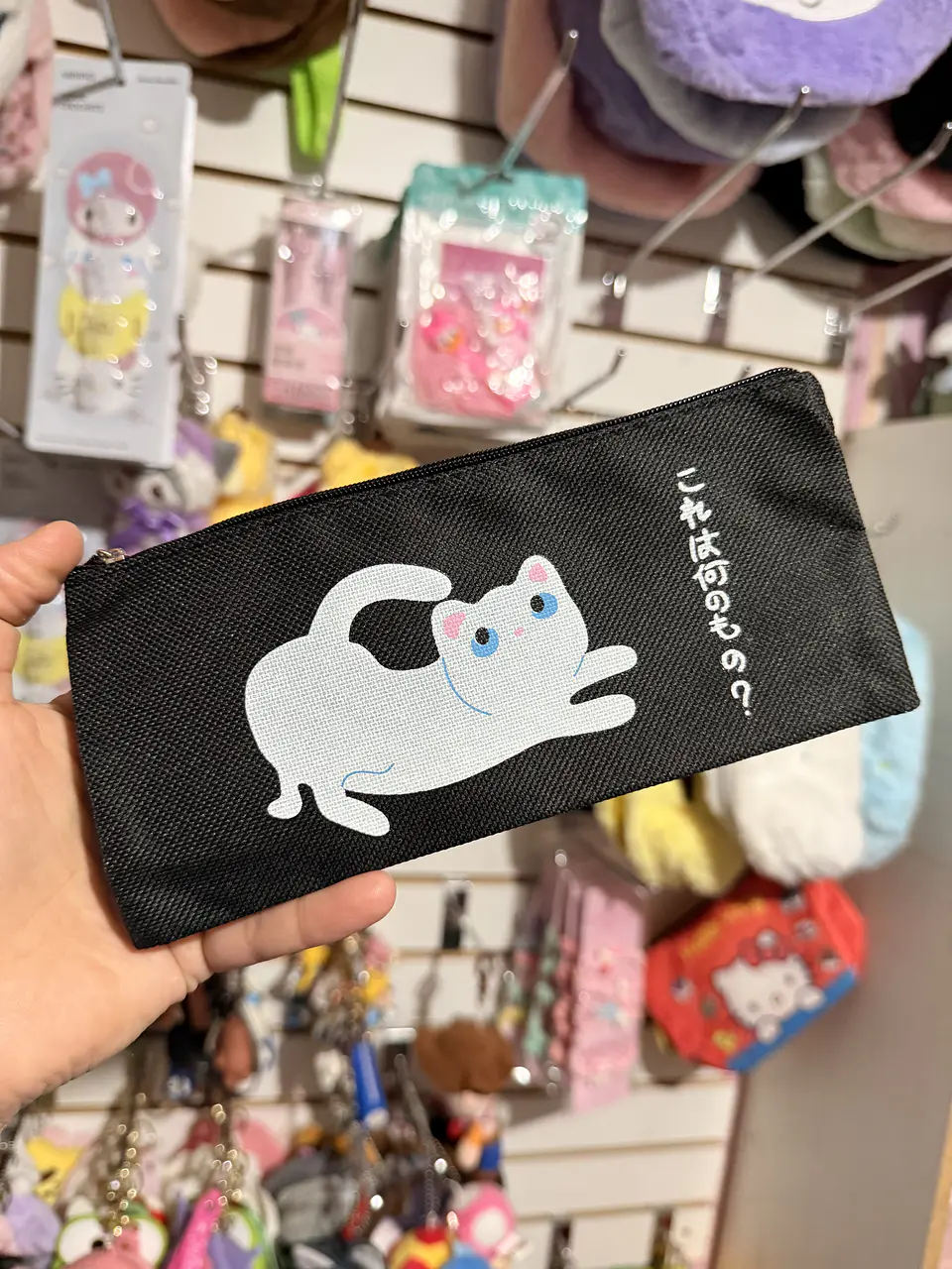 Estuche Gatitos 2