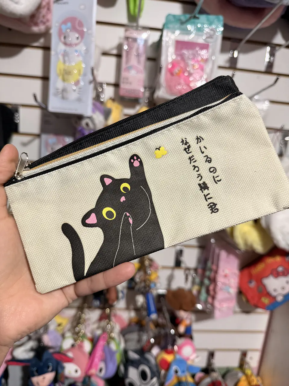 Estuche Gatitos 3