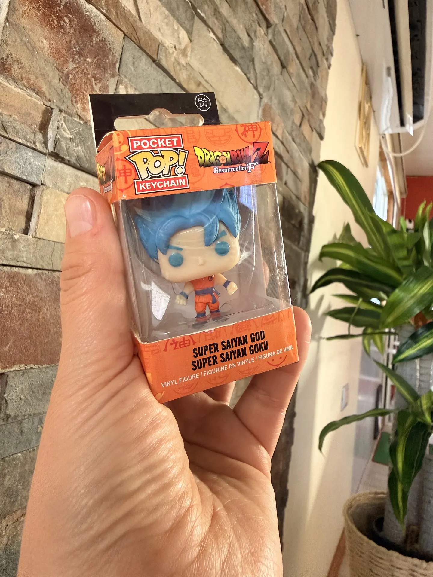 Llavero Pocket Pop! Goku Super Saiyan Blue – Dragon Ball Z 1
