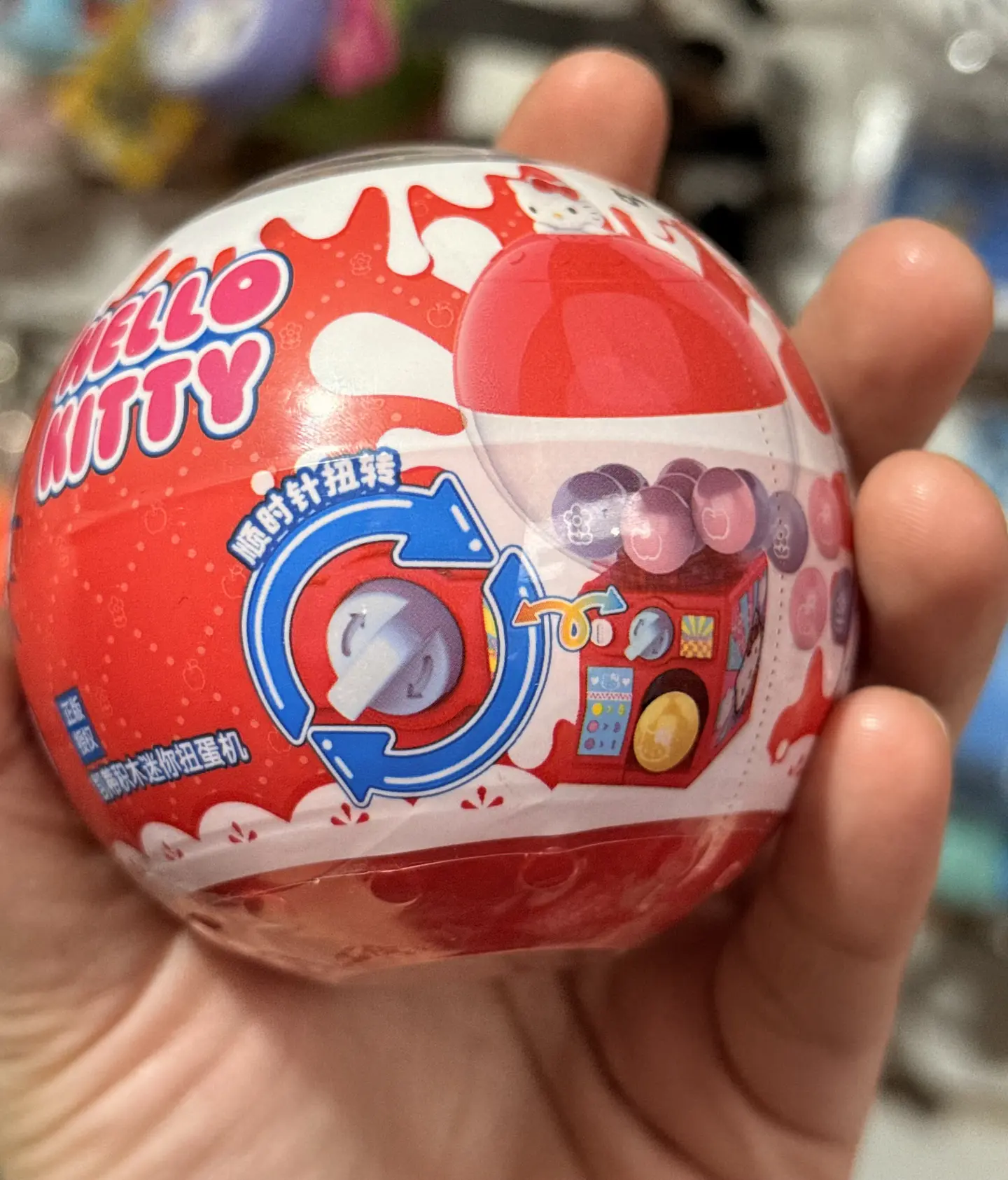 Arma tu Dispensador de Dulces Hello Kitty – Cápsula Sorpresa 2