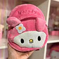 Mini Mochila de Peluche My Melody – Sanrio - Miniatura 1