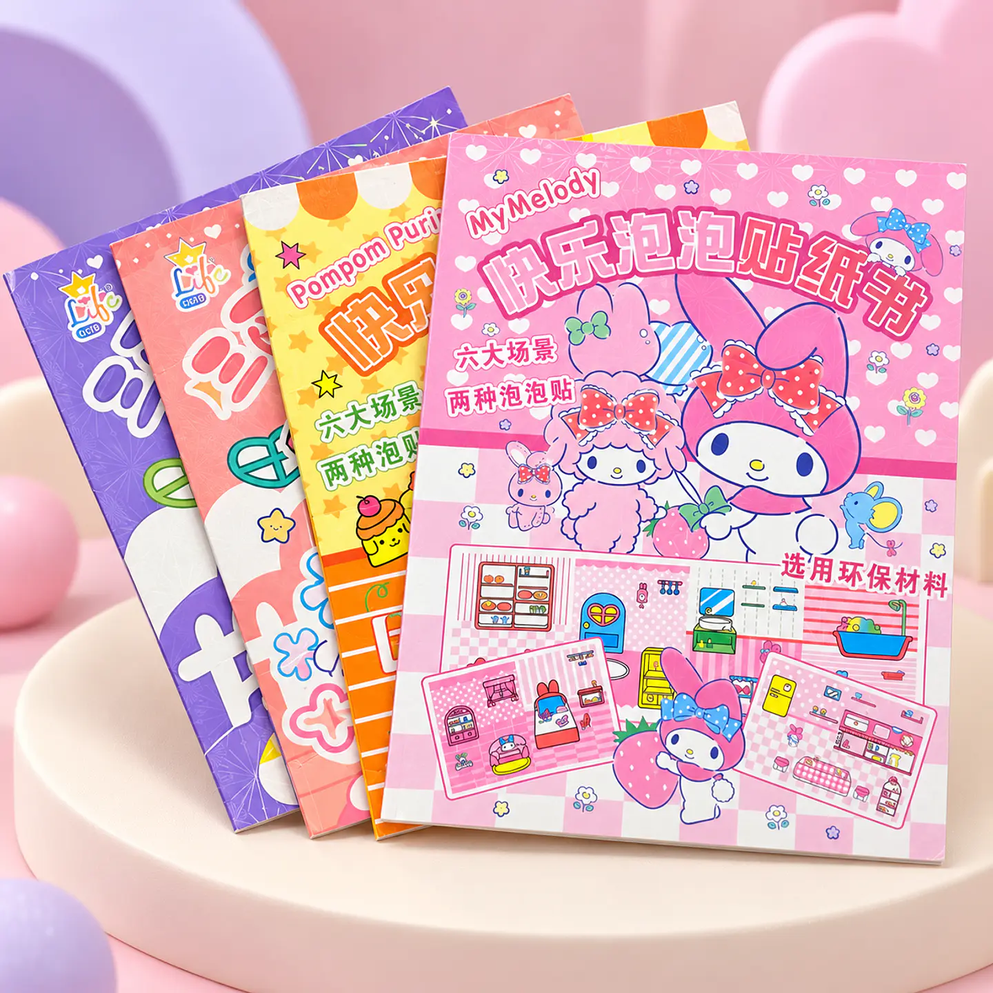 Libro de Escenas con Stickers Kuromi y My Melody – Sanrio  2