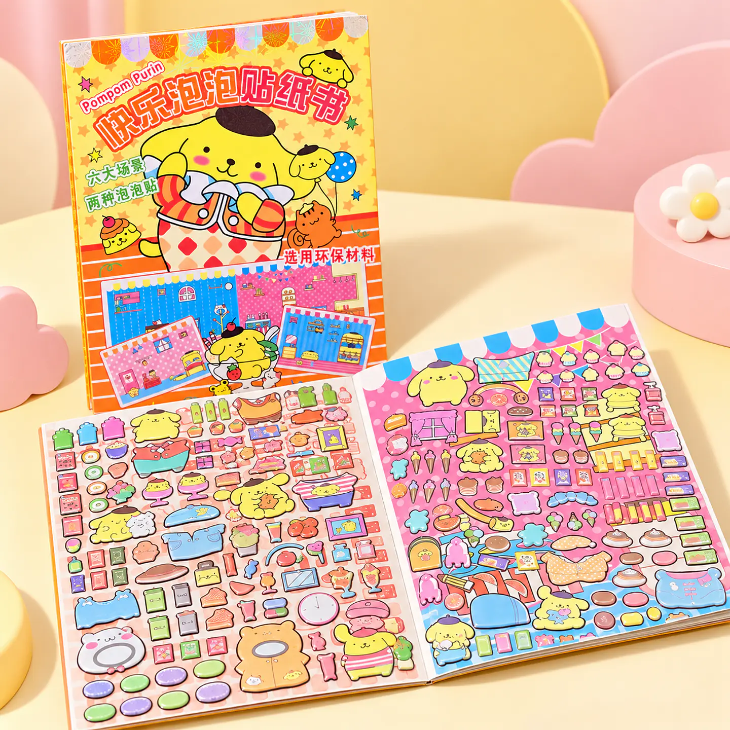 Libro de Escenas con Stickers Pompompurin – Sanrio 1