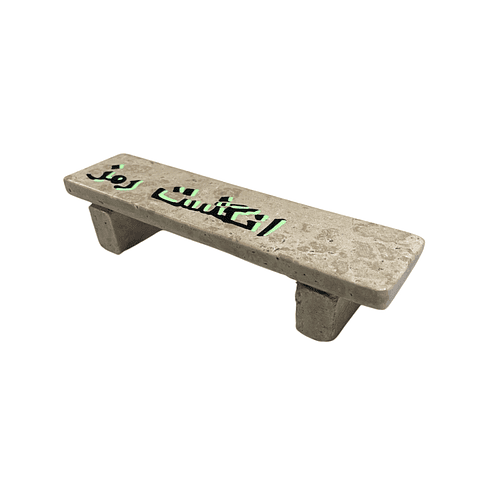 Code Bench Marmol Travertino 20 cms "Persa"