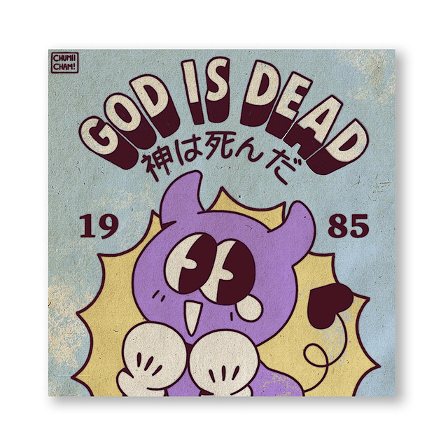 Print God is dead