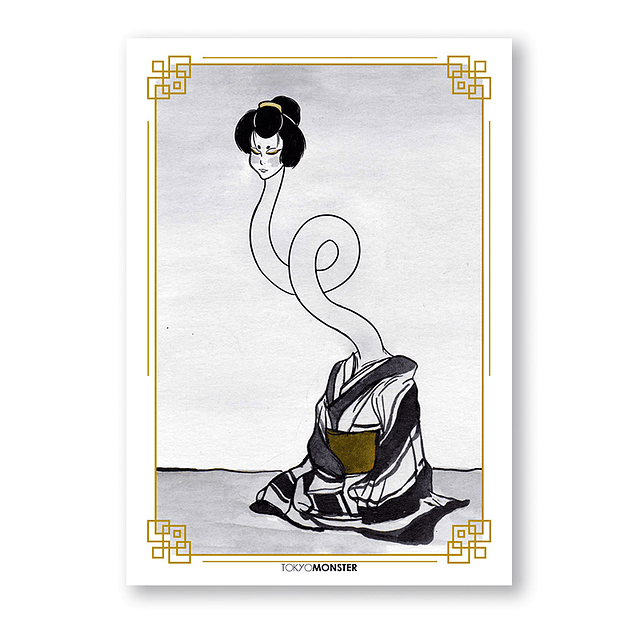 Print Rokurokubi