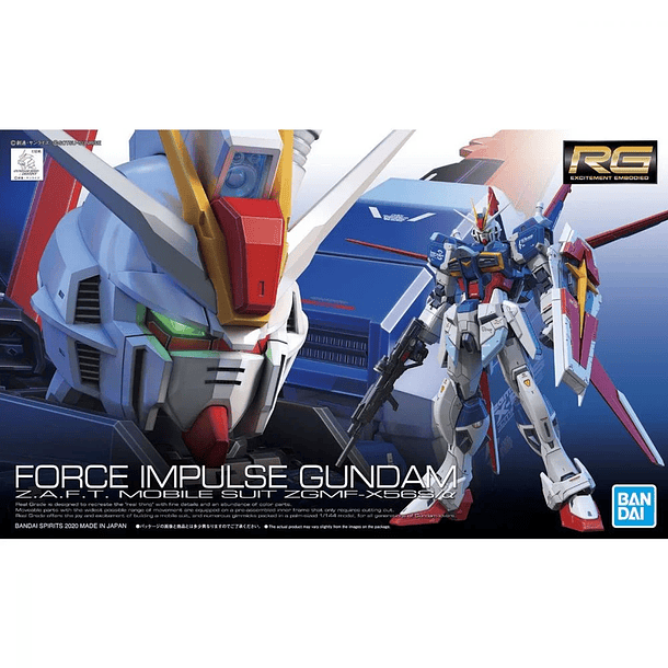RG 1/144 FORCE IMPULSE GUNDAM 1