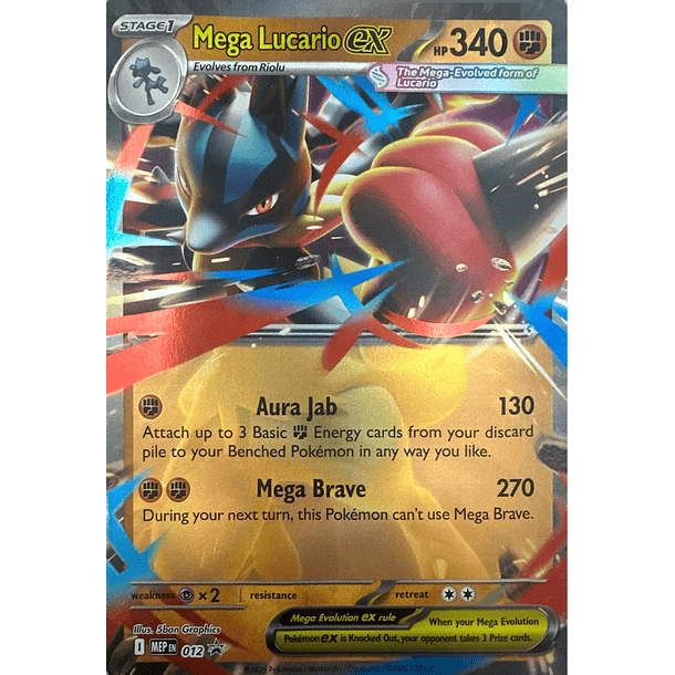 Mega Lucario EX #12 Pokemon Promo