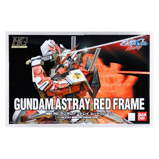 1/144 Hg Gundam Astray (Red Frame) 1