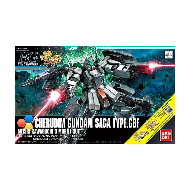 HG 1/144 Cherudim Gundam Saga Type. Gbf. 1