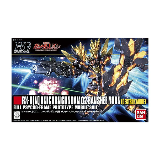 1/144 HGUC UNICORN GUNDAM 02 BANSHEE NORN DESTROY MODE 1