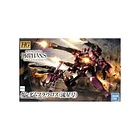 MODEL KIT HG 1/144 GUNDAM FLAUROS RYUSEI GO BANDAI HOBBY 1