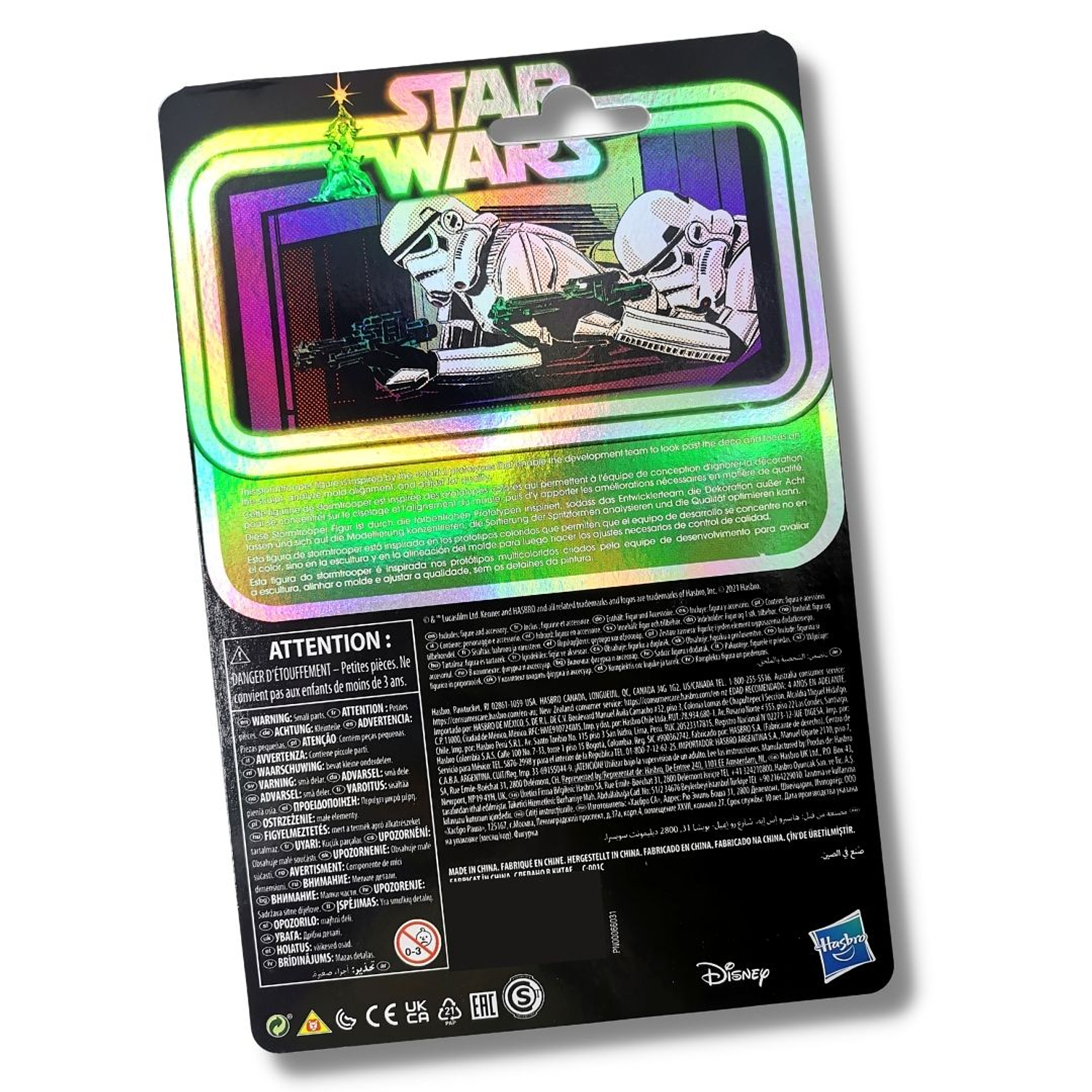 Stormtrooper Prototype Edition (Morado) - Retro Collection 3.75