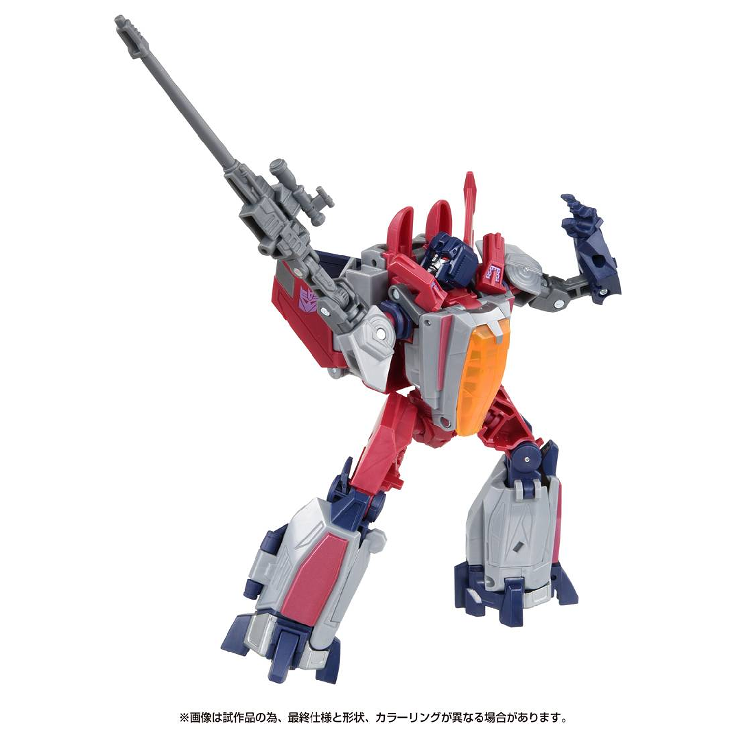 Starscream 06 (Gamer Edition) - Transformers Studio Series (Voyager Class) 3