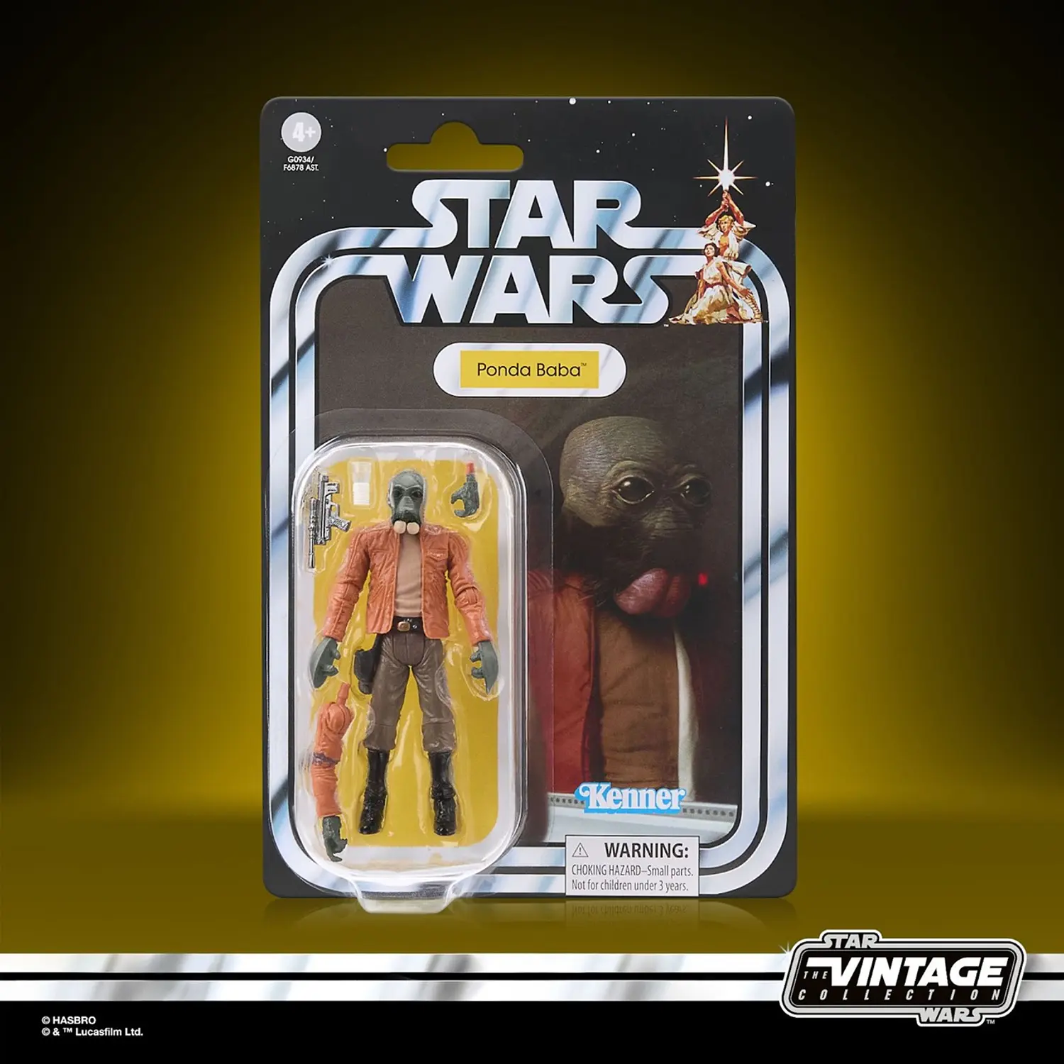 Ponda Baba - The Vintage Collection 3.75