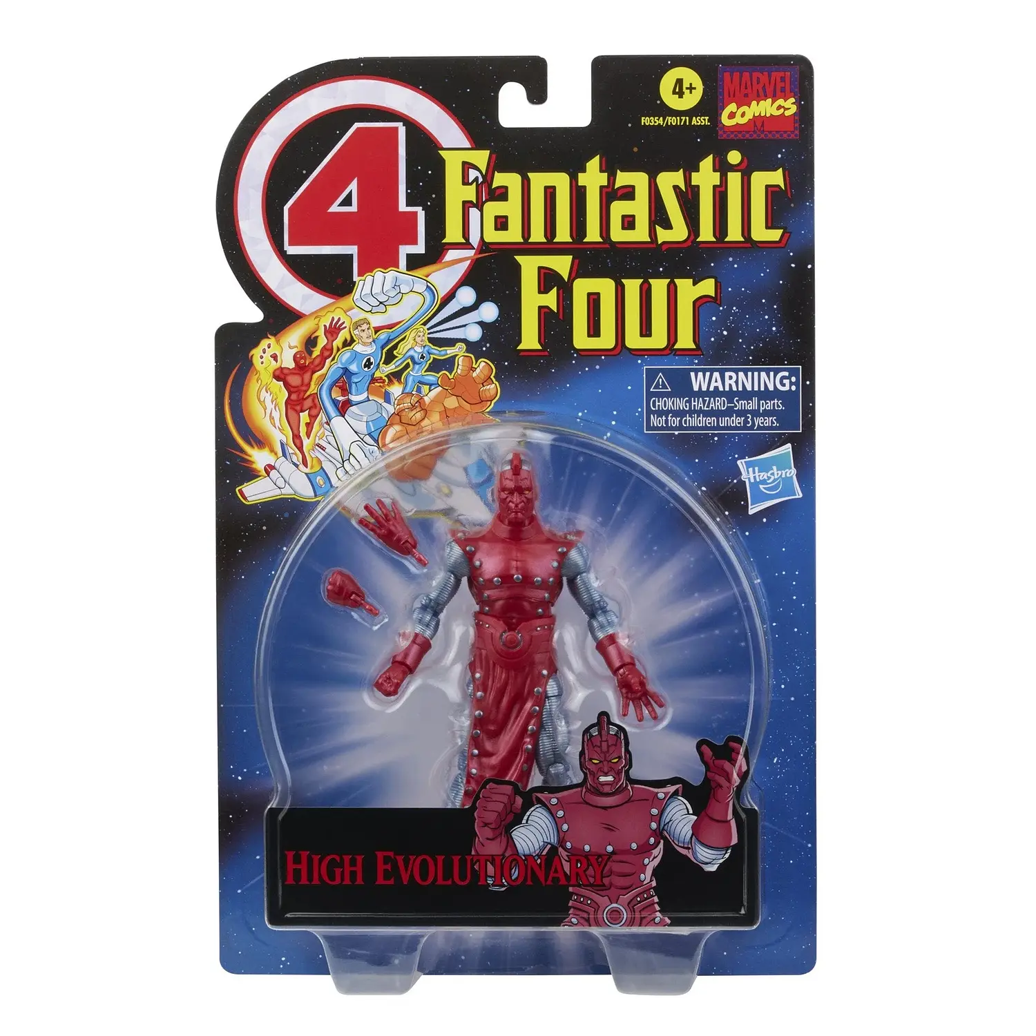High Evolutionary (Fantastic Four) - Marvel Legends 6