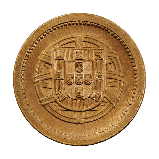 5 Centavos 1920 Bronze