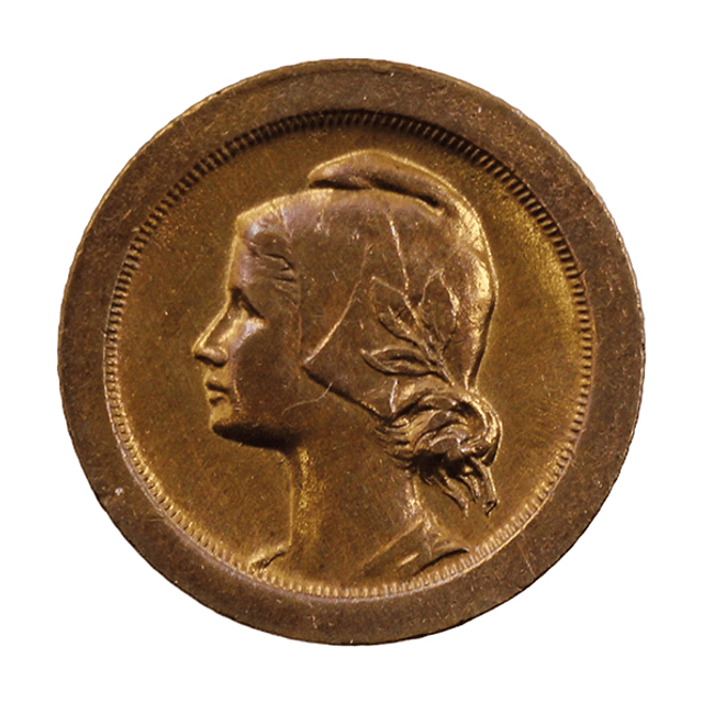 5 Centavos 1925 Bronze