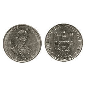 2.50 Escudos 1977 Alexandre Herculano