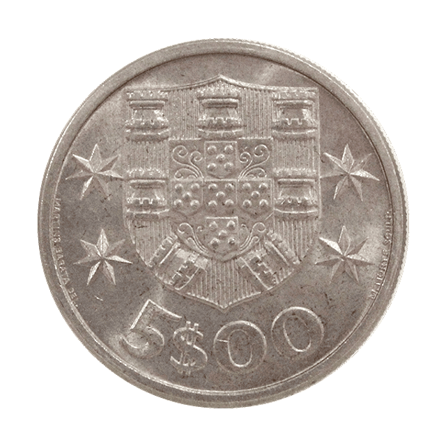 5 escudos 1963 Cupro-Níquel