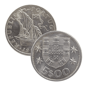5 escudos 1969 Cupro-Níquel