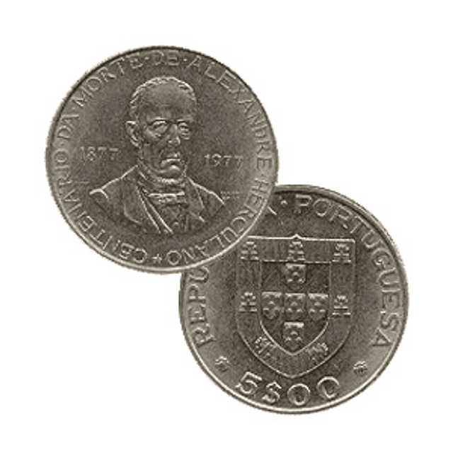 5 Escudos 1977 Alexandre Herculano