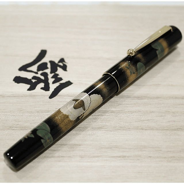 Namiki - Pilot Yukari Zodíaco "Ano da Ovelha" 