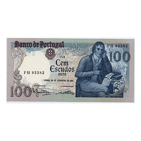 100 Escudos Barbosa du Bocage 24.02.1981