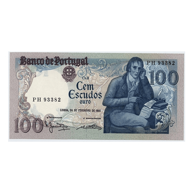100 Escudos Barbosa du Bocage 24.02.1981