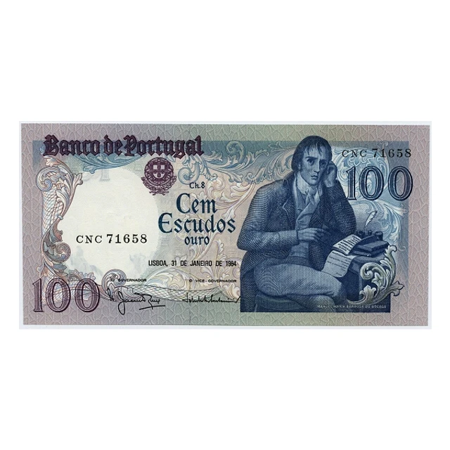 100 Escudos Barbosa du Bocage 31.01.1984