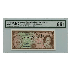 Macau 5 Patacas 18.11.1976 - MS66