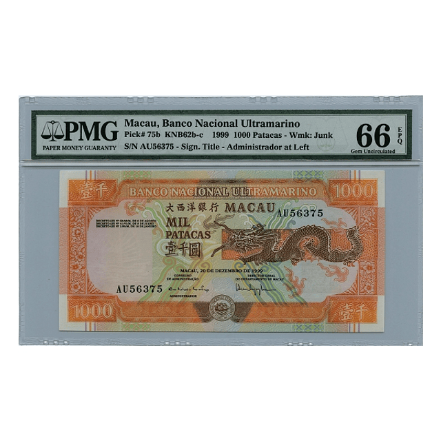 Macau 1000 Patacas 20.12.1999 - MS66