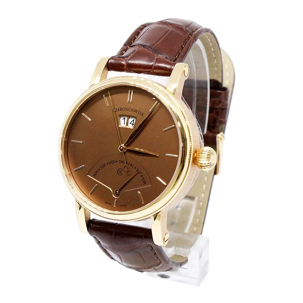 Imagem 2 de Chronoswiss Sirius Retrograde Day Castanho Ref. CH8121.R
