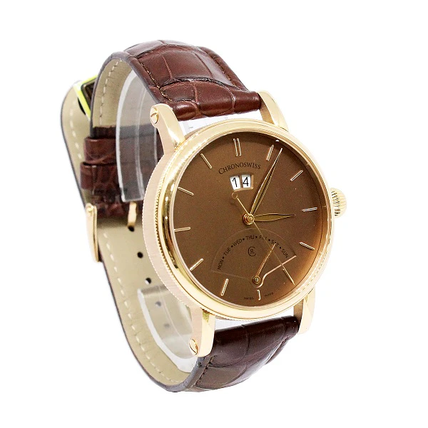 Imagem 5 de Chronoswiss Sirius Retrograde Day Castanho Ref. CH8121.R