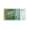 África Oeste 5000 Francs 2003