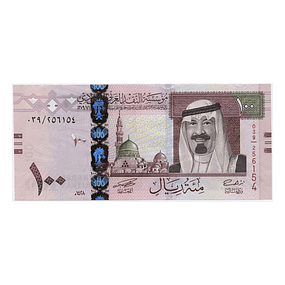 Arábia Saudita 100 Riyals 2007