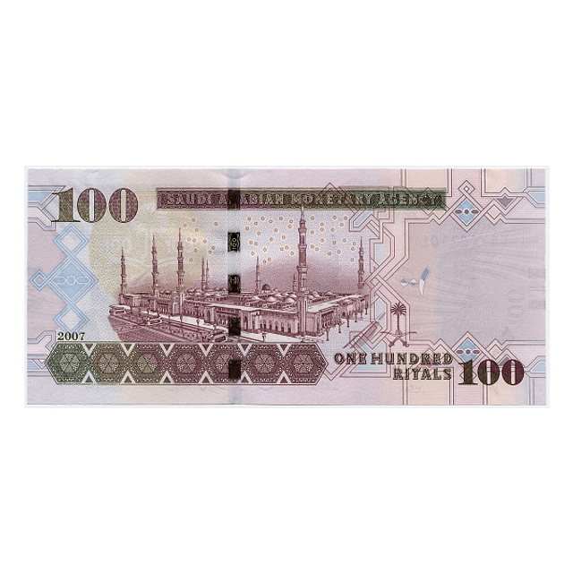 Arábia Saudita 100 Riyals 2007