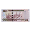 Arábia Saudita 100 Riyals 2007