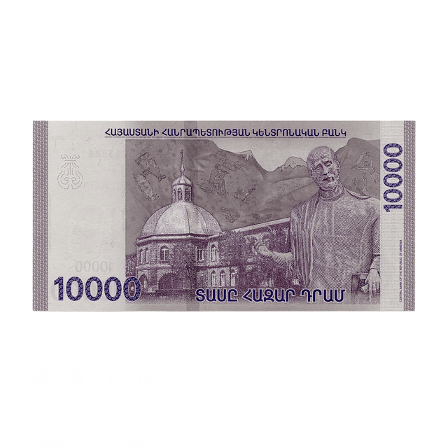 Arménia 10000 Dram 2018