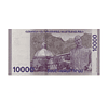 Arménia 10000 Dram 2018