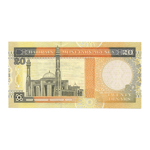 Bahrain 20 Dinars 2001 P.24